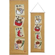 掛け軸2本と家紋付タペストリー 71+NjfUB6FL._AC_UL210_SR210,